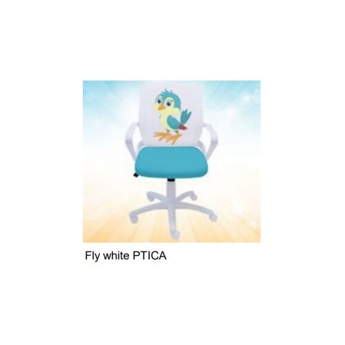  Dečija stolica fly white ptica Cene