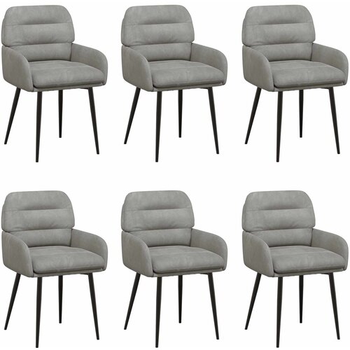 vidaXL Jedilni stoli 6 pcs Žamet Svetlo siva 59 x 59,5 x 90 cm, (5000296845) Cene