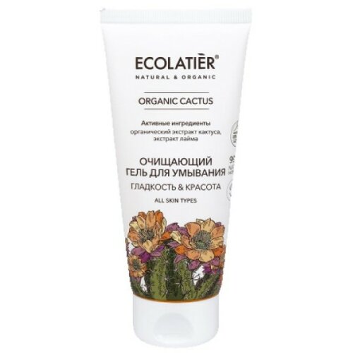 ECOLATIER gel za čišćenje lica sa organskim kaktusom i vitaminom c protiv starenja kože Slike