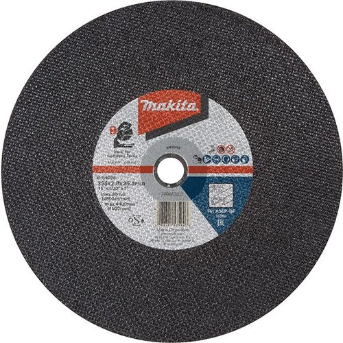 Makita tanak disk za odsecanje B-64696-5 Slike