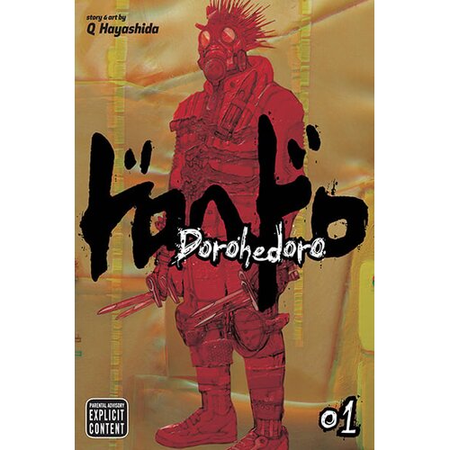 VIZ Media Dorohedoro Vol 1: Volume 1 Cene