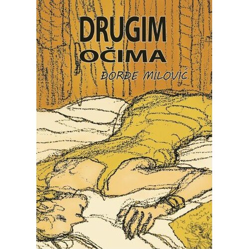 Modesty stripovi Đorđe Milović
 - Drugim očima Cene