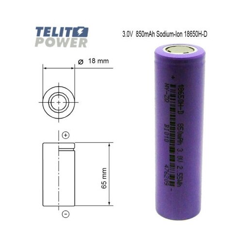 Sodium-ion Baterija 18650H-D 3.0V 850mAh ( 5050 ) Cene