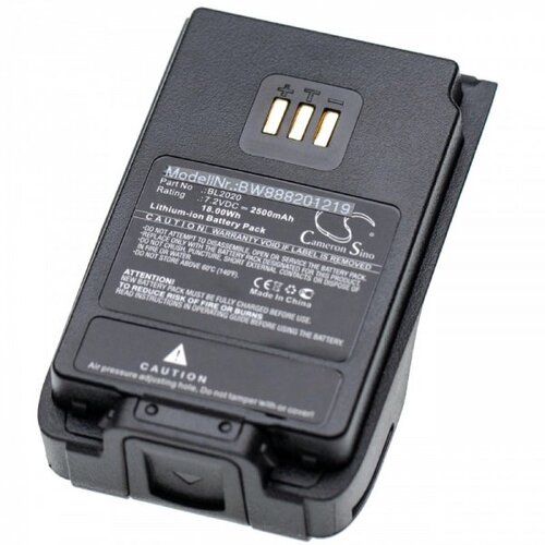 VHBW Baterija za Hytera PD402 / PD502 / PD602, 2500 mAh Cijene