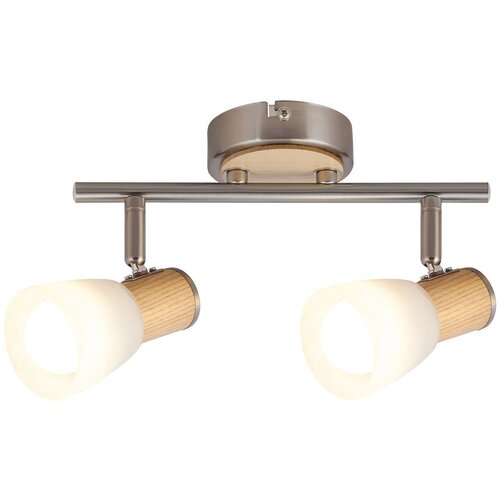 Rabalux spot lampa 2XE14 gavin rab 6487 mix Slike