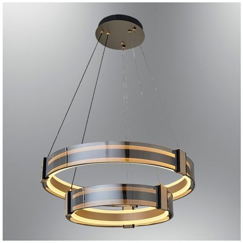 Opviq luster Tacc 5731-2A, LED 54 W, braon Cene