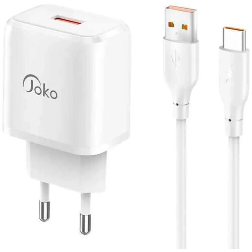Konfulon Kućni punjač JK90 + DC65, PD 20W, sa kablom USB na Type C, Beli Cene