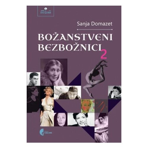 Službeni Glasnik Sanja Domazet - Božanstveni bezbožnici ikone 2 Slike