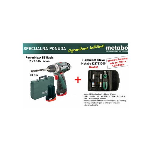 Metabo akumulatorska bušilica odvrtač powermaxx bs basic + poklon 7-delni set bitova 600080501 Slike