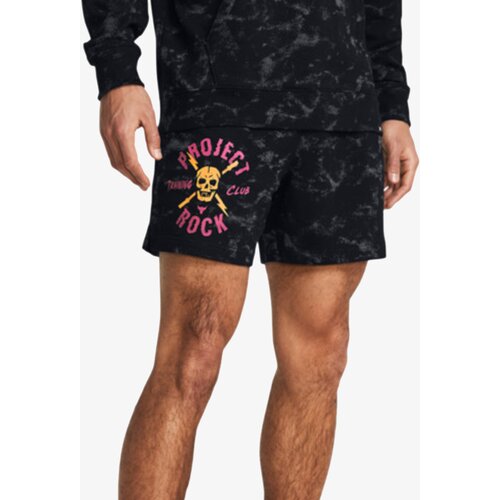 Under Armour Šorc Pjt Rck AOP Rvl Terry Sts Cene