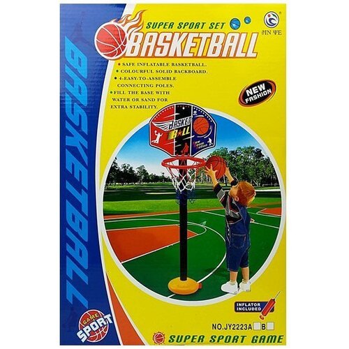  Basketball set for children Slike