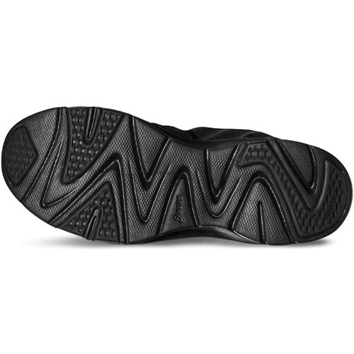 Asics ženske tenisice Gel Fit Sana 2 S561N-9099 Slike