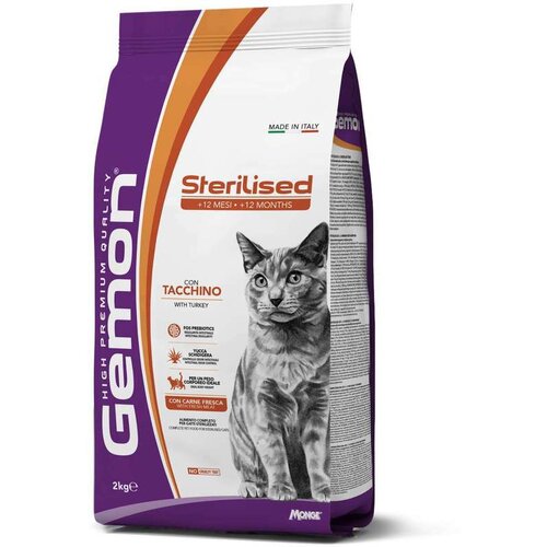 Gemon Cat Sterilised With Turkey - 7 kg Cene