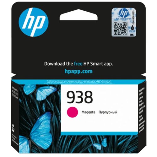 Tinta HP 938 magenta(4S6X6PE) za printere HP... Slike