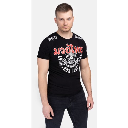 Benlee Lonsdale Men's t-shirt slim fit Cijene