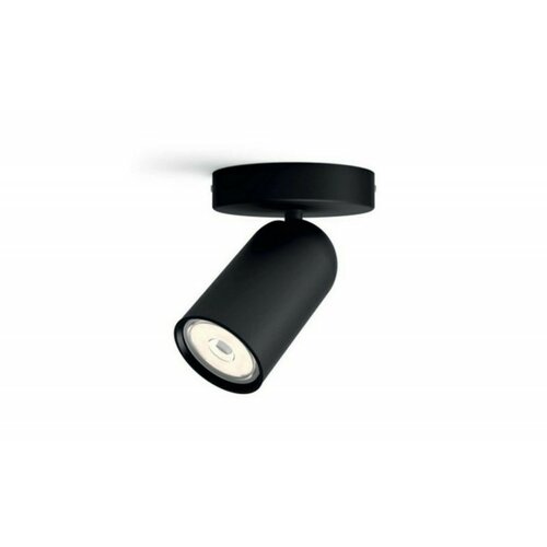 Philips Spot lampa PONGEE crna sa 1XGU10 915005530701 18688 Cene