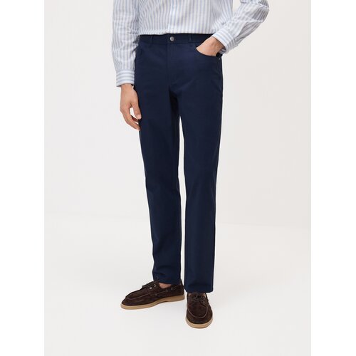 Reserved Slim fit hlače od pamuka - mornarsko plava Cijene