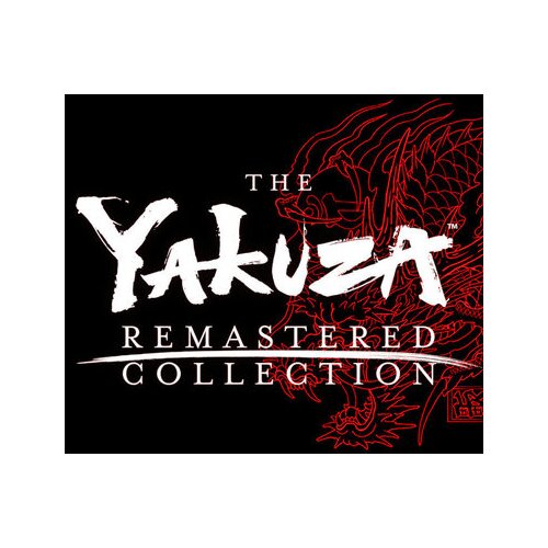 Steam The Yakuza Remastered Collection Key GLOBAL Cene