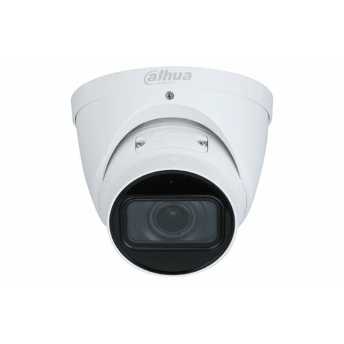 Dahua IP kamera IPC-HDW3541T-ZS-27135-S2 Cene