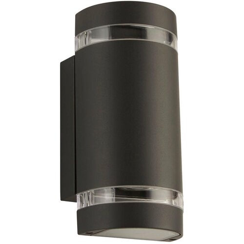 Lesnina XXXL ZUNANJA LED-SVETILKA Spikey Outdoor 12/24 cm Slike