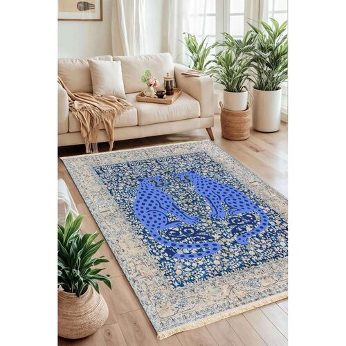 Conceptum Hypnose tepih, 100x150cm, &scaron;aren Cijene
