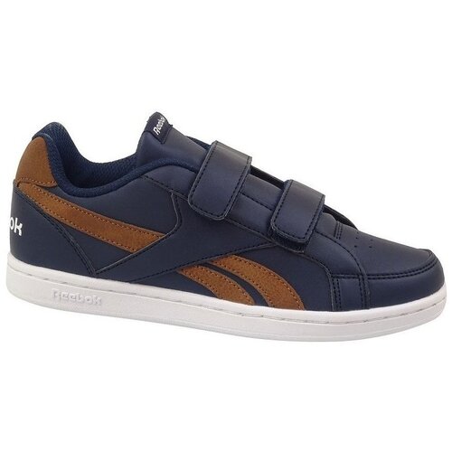 Reebok Royal Prime Collegiate sarena Slike