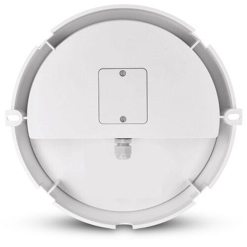  Brilagi-LED Spolja&amp;scaron;nja zidna svetiljka BULKHEAD LED/20W/230V 3000/4000/6000 IP65 Slike