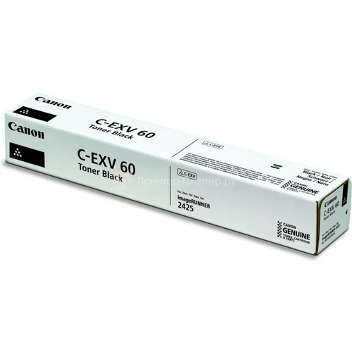  Toner CANON C-EXV 60