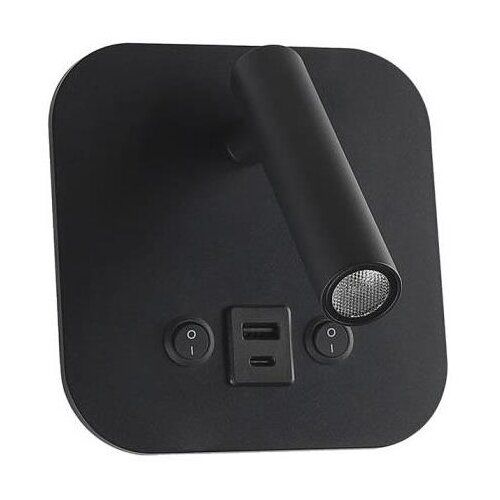  Zidna LED spot svetiljka sa USB portom LED/8W/230V 3000K crna Cene