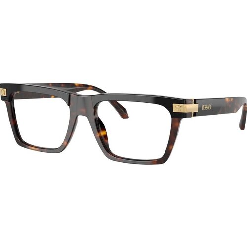 Versace Versace Naočare VE 3354 5466 Cene