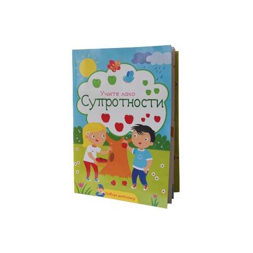 Enco Book Grupa autora - Učite lako - suprotnosti Cene