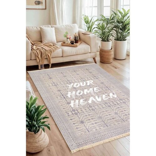 Conceptum Hypnose tepih, 60x120cm, šaren Cene