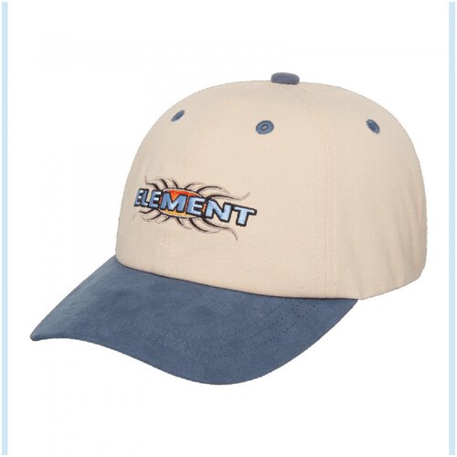 Element Kape s šiltom Inner sounds baseball Bež Cene
