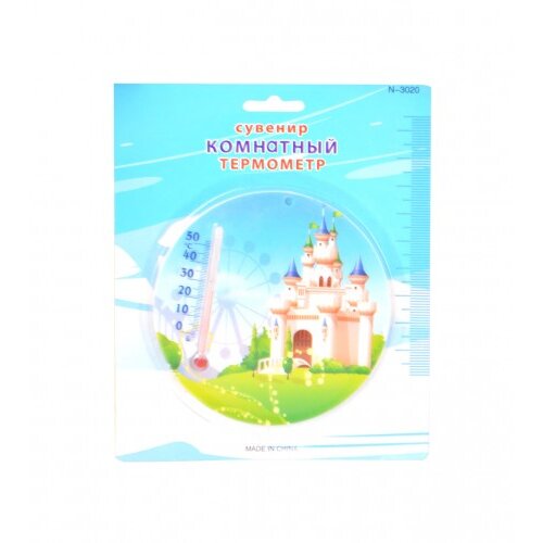 Master Termometar N-3020 12180697 Cijene