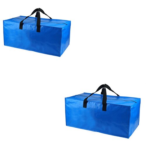 INF PP tkana torba 2-paket 2-paket, (21541039) Cene