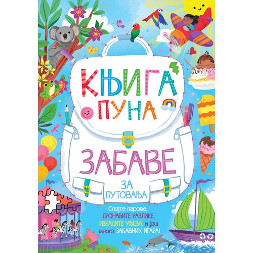  Knjiga puna zabave za putovanja Slike