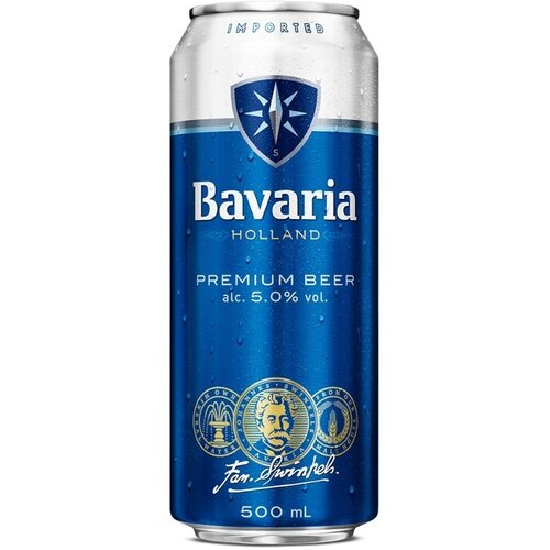 Bavaria 0,5l Cene