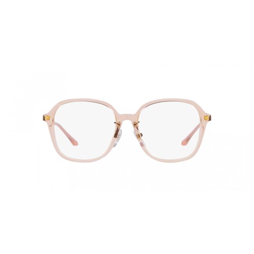 Vogue Naočare VO 5467D 2954 Cene