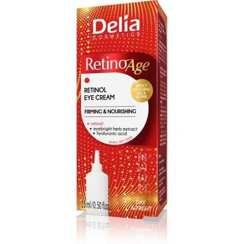 Delia krema za lice sa vitaminom e, hijaluronskom kiselinom i ši puterom za okoloočno područje Slike