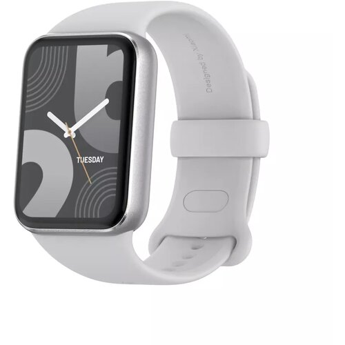 Xiaomi Smart Band 9 Pro Moonlight Silver - Pametna narukvica Cijene