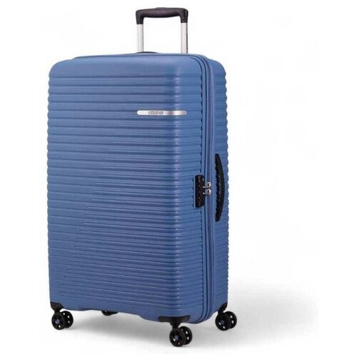 American Tourister Trdi kovčki ME5031903 Modra Cene