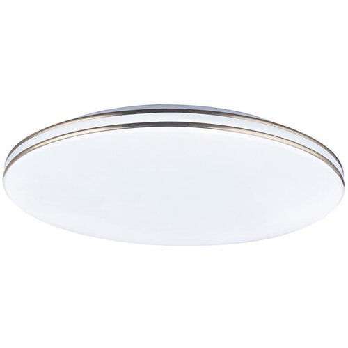 Globo 483888-24 - led stropno svetlo pierre LED/24W/230V Cene