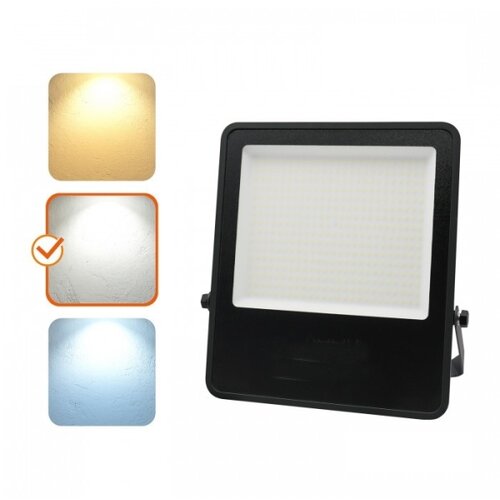  LED reflektor ULSAN LED/200W/230V 4000K IP65 Slike
