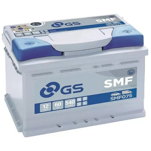  Automobilski akumulator SMF075 (60 ah, 12 v) Cijene