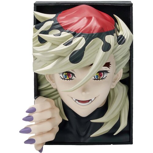 Bandai Figura Doma &amp;ndash; Demon Slayer: Kimetsu no Yaiba, 16 cm Slike