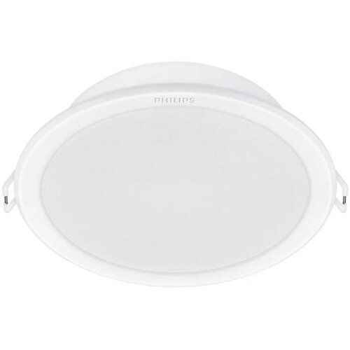Philips LED ugradna svetiljka MESON LED/16,5W/230V 6500K Cene