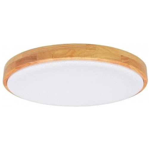  Ecolite WLD500-60W/LED/SD - LED Stropno svetloLED/60W/230V + daljinski upravljač Cene