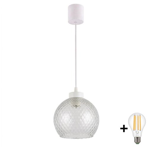 Brilagi LED luster na sajli RETRO GLASS 1xE27/60W/230V Ø 25 cm bela/zadimljeno-siva Cene