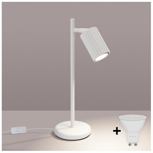  Brilagi - LED stona lampa CRESTO 1xGU10/10W/230V bela Cene