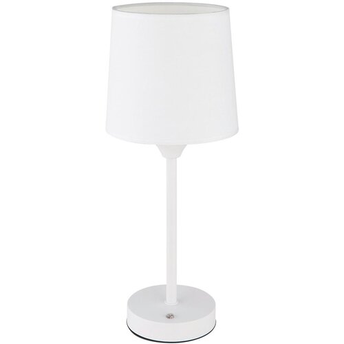 Globo 21008W - LED stolna lampa LUNKI, prigušiva, LED/2,5W/3,7V, 2700/4000/6500K, bela Cene
